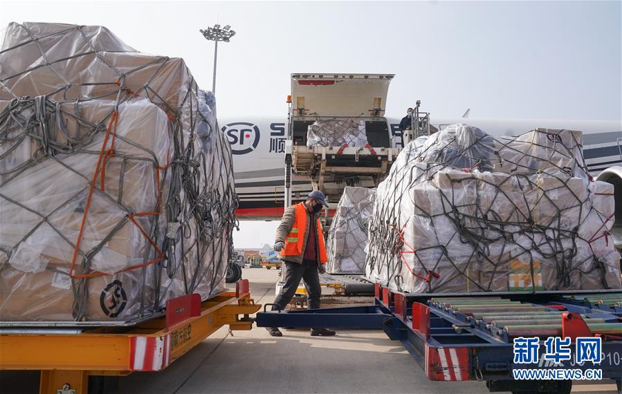 (新華全媒頭條·圖文互動(dòng))(4)同舟共濟(jì)戰(zhàn)“疫”記——中國(guó)抗擊新冠肺炎疫情全紀(jì)實(shí)