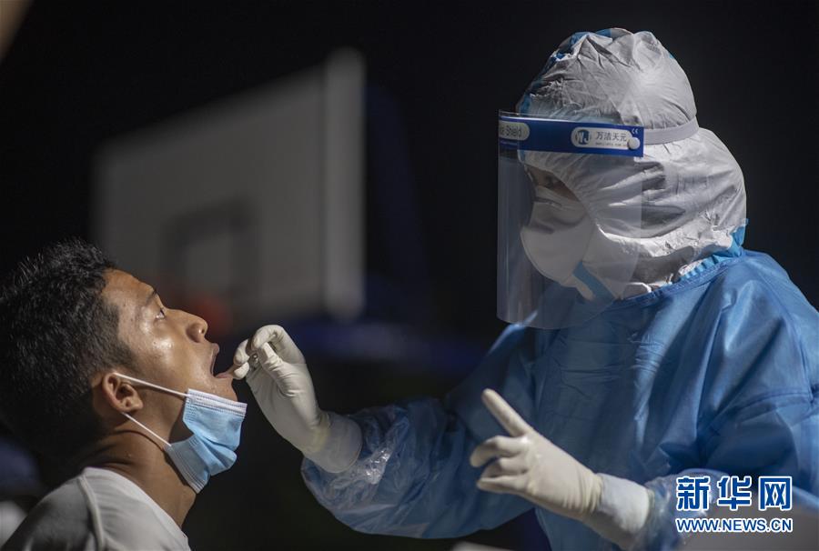 (熱點(diǎn)鮮報(bào)·圖文互動)(2)云南瑞麗已完成核酸檢測逾9.5萬人 全部為陰性