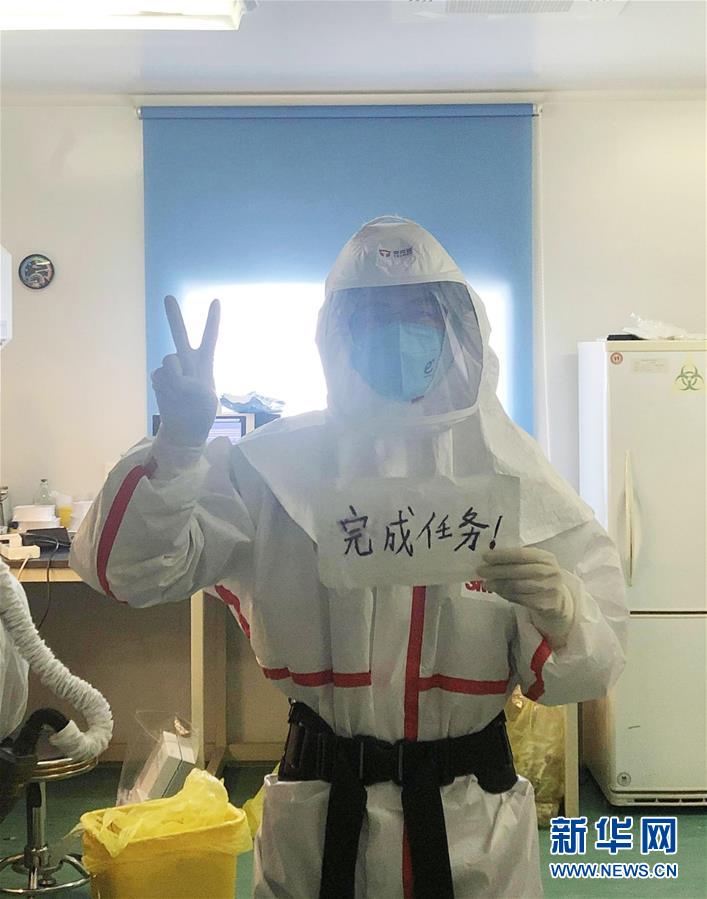 (抗疫一線醫(yī)務(wù)人員英雄群體·圖文互動(dòng))(7)合力筑起生命防線——記天津市對(duì)口支援恩施州疾控工作隊(duì)