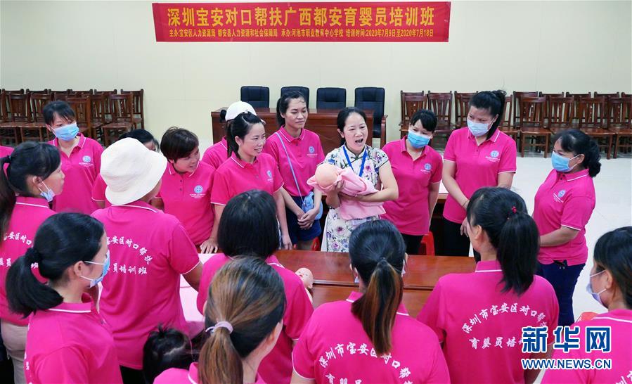 （決戰(zhàn)決勝脫貧攻堅·圖文互動）（11）同飲一江水 攜手“斬窮根”——深圳對口廣西河池、百色扶貧協(xié)作見聞