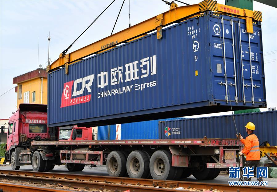 （特區(qū)40年?圖文互動）（1）廈庇五洲客 門納萬頃濤——廈門經(jīng)濟(jì)特區(qū)40年發(fā)展紀(jì)實(shí)