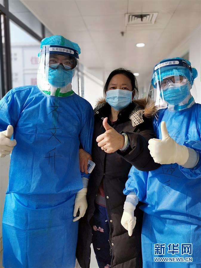 (抗疫一線醫(yī)務(wù)人員英雄群體·圖文互動)(2)中醫(yī)勇士戰(zhàn)疫魔——記中國中醫(yī)科學(xué)院國家援鄂抗疫中醫(yī)醫(yī)療隊(duì)