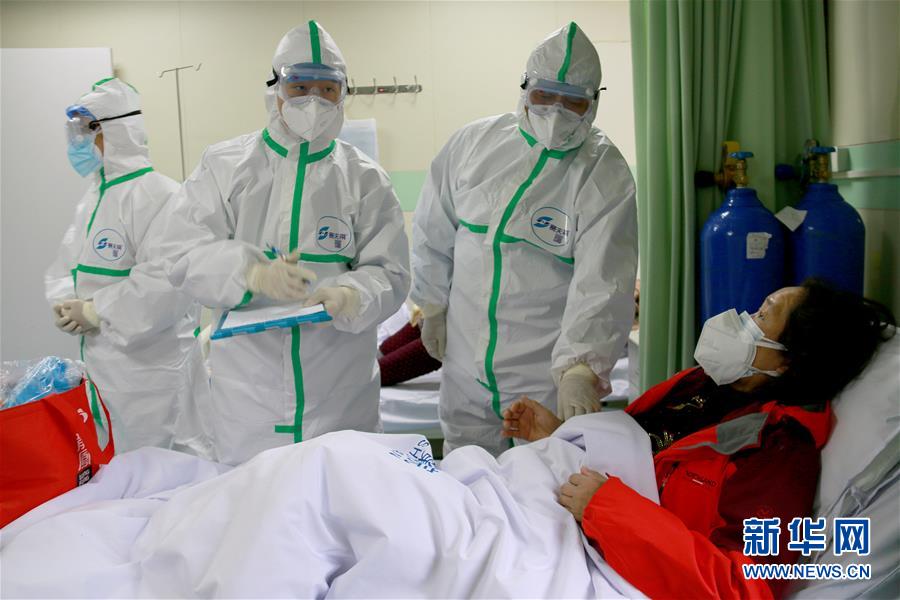 (抗疫一線醫(yī)務(wù)人員英雄群體·圖文互動)(3)中醫(yī)勇士戰(zhàn)疫魔——記中國中醫(yī)科學(xué)院國家援鄂抗疫中醫(yī)醫(yī)療隊(duì)