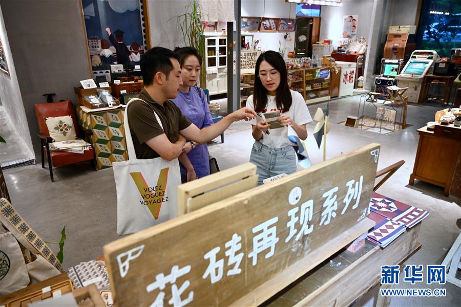 (特區(qū)40年·圖文互動)(3)老廠房變身“夢工廠”折射廈門經(jīng)濟(jì)特區(qū)40年變遷