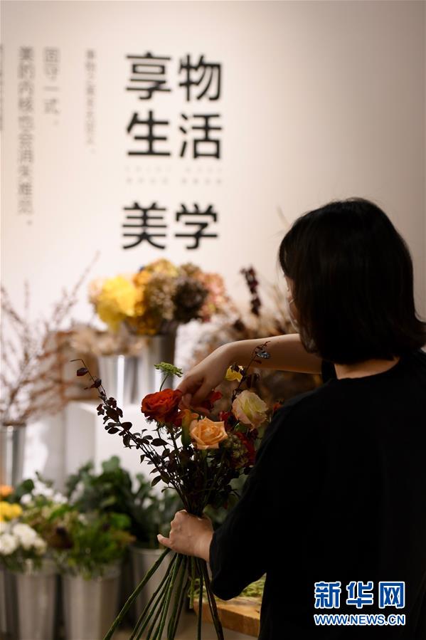 (特區(qū)40年·圖文互動)(7)老廠房變身“夢工廠”折射廈門經(jīng)濟(jì)特區(qū)40年變遷