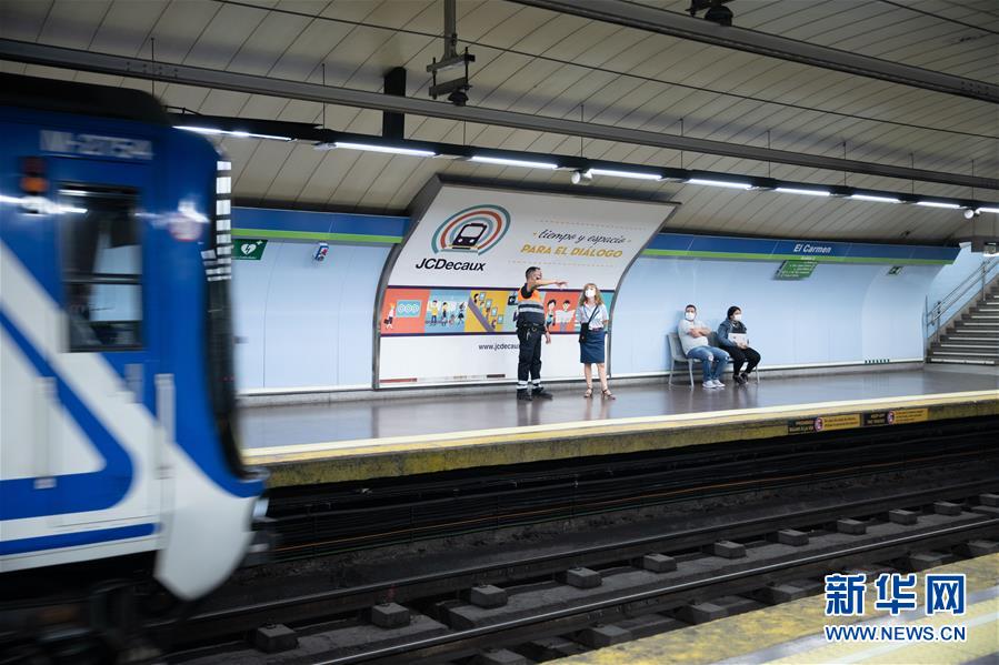 (國(guó)際疫情)(7)西班牙馬德里:街區(qū)限行第一日