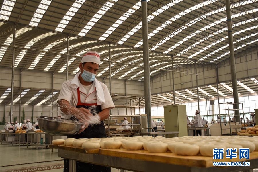 （決戰(zhàn)決勝脫貧攻堅(jiān)&middot;圖文互動(dòng)）（2）家門(mén)口的&ldquo;夢(mèng)工廠(chǎng)&rdquo;