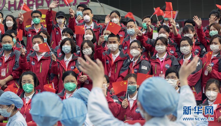 （新華全媒頭條&middot;圖文互動(dòng)）（20）奮斗結(jié)碩果，再寫新篇章&mdash;&mdash;寫在共和國(guó)71周年華誕之際