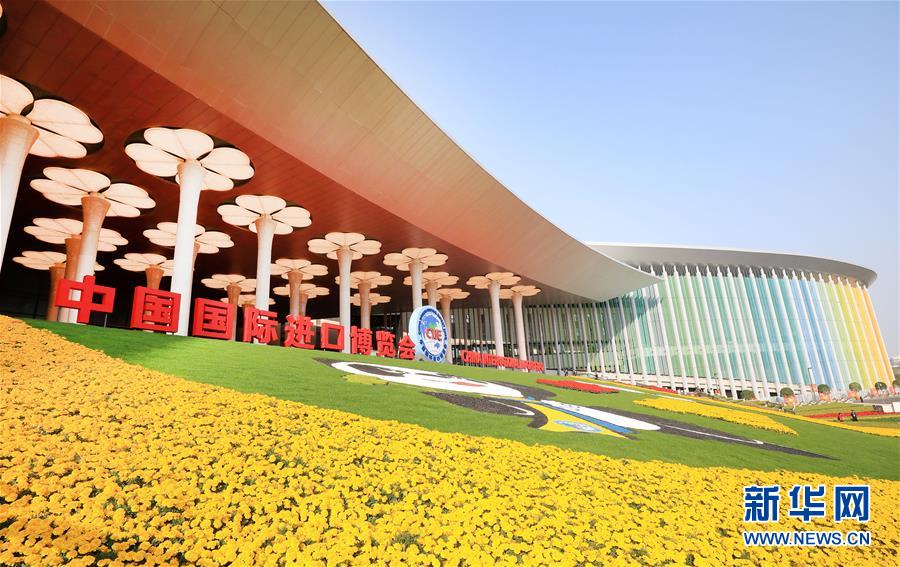 (新華全媒頭條·圖文互動)(3)共赴東方之約 共迎復(fù)蘇之機(jī)——寫在第三屆進(jìn)博會倒計(jì)時一個月之際