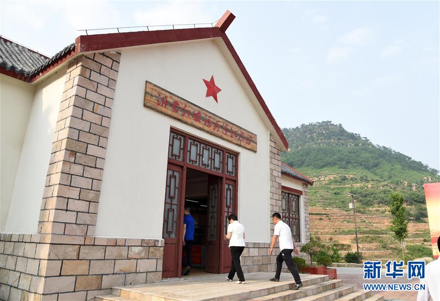 （決戰(zhàn)決勝脫貧攻堅(jiān)&middot;圖文互動(dòng)）（1）&ldquo;講好紅色故事&rdquo;也能脫貧攻堅(jiān)&mdash;&mdash;紅嫂故里山東沂水縣桃棵子村&ldquo;紅色扶貧&rdquo;蹲點(diǎn)手記