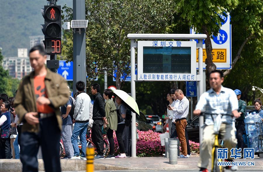 （深圳特區(qū)40年&middot;圖文互動(dòng)）（3）&ldquo;智&rdquo;行千里&mdash;&mdash;特大城市交通治理的深圳樣板