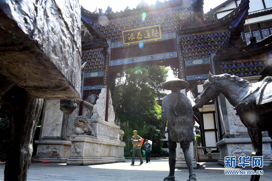 （新華全媒頭條&middot;走向我們的小康生活&middot;決戰(zhàn)決勝脫貧攻堅(jiān)&middot;圖文互動(dòng)）（4）昭通之變&mdash;&mdash;全國貧困人口最多的地級市跨越記