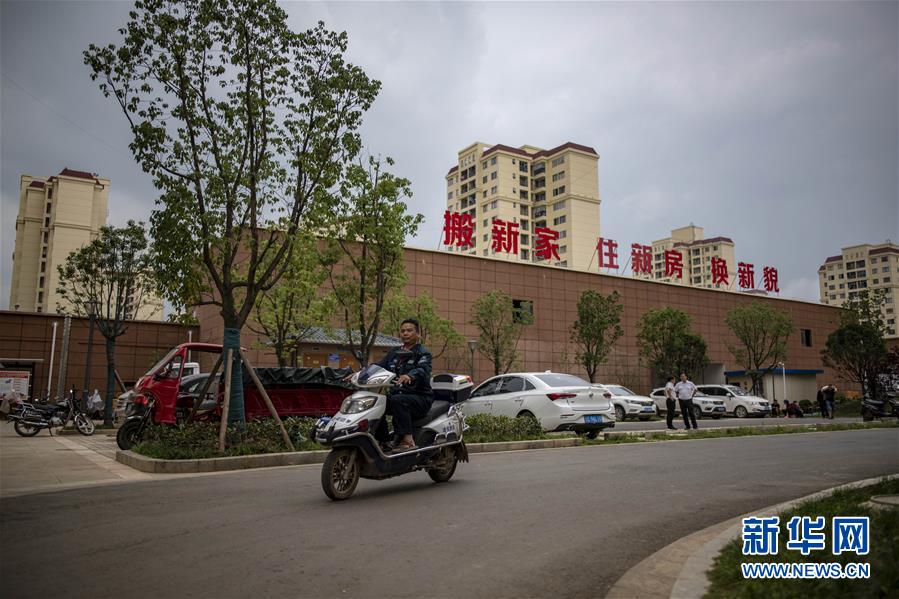 （新華全媒頭條&middot;走向我們的小康生活&middot;決戰(zhàn)決勝脫貧攻堅(jiān)&middot;圖文互動(dòng)）（7）昭通之變&mdash;&mdash;全國貧困人口最多的地級市跨越記