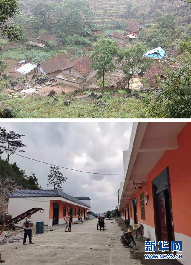 (新華全媒頭條·圖文互動)(5)決戰(zhàn)千山萬弄間——廣西“極貧角落”最后攻堅(jiān)記