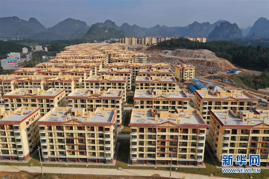 (新華全媒頭條·圖文互動)(8)決戰(zhàn)千山萬弄間——廣西“極貧角落”最后攻堅(jiān)記