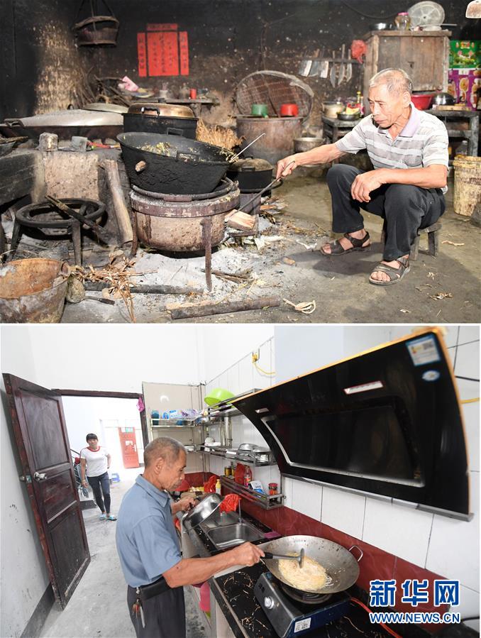 (新華全媒頭條·圖文互動)(12)決戰(zhàn)千山萬弄間——廣西“極貧角落”最后攻堅(jiān)記