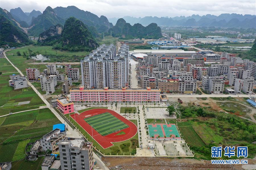 (新華全媒頭條·圖文互動)(13)決戰(zhàn)千山萬弄間——廣西“極貧角落”最后攻堅(jiān)記