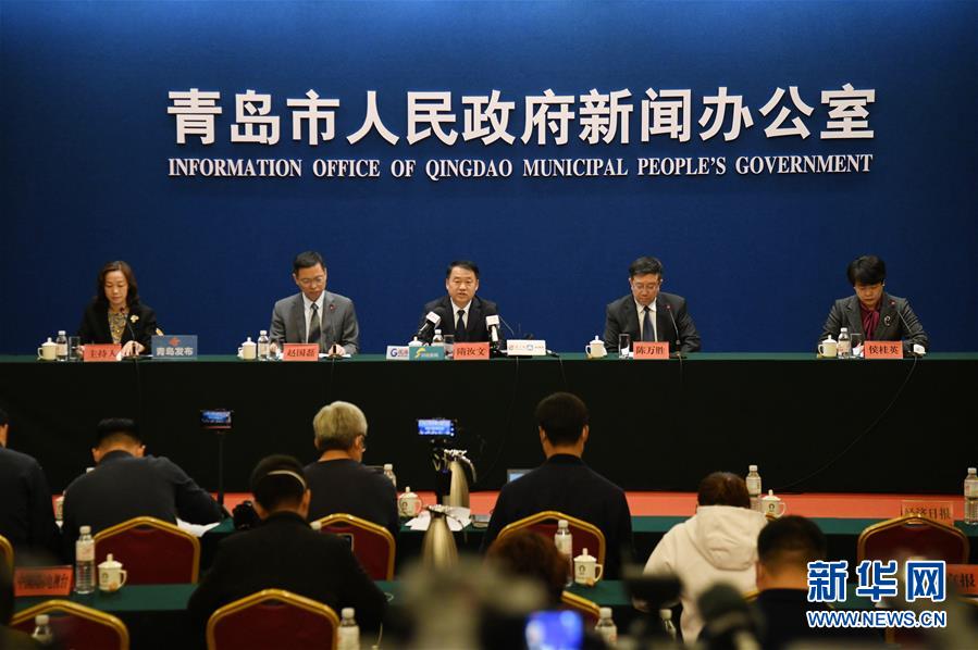 （聚焦疫情防控&middot;圖文互動）（1）青島市延期2天繼續(xù)進(jìn)行免費核酸檢測