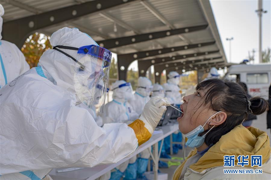 （聚焦疫情防控·圖文互動(dòng)）（3）特寫(xiě)：爭(zhēng)分奪秒，4天完成474.65萬(wàn)人核酸檢測(cè)