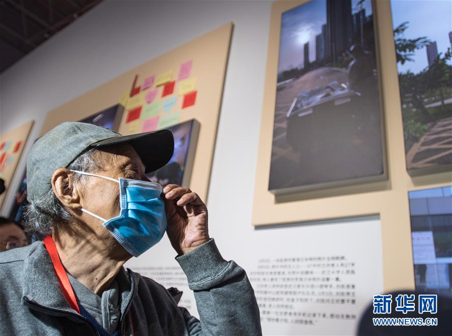 （習(xí)近平的小康故事&middot;新華網(wǎng)&middot;圖文互動）（8）&ldquo;讓所有老年人都能有一個幸福美滿的晚年&rdquo;&mdash;&mdash;習(xí)近平和尊老養(yǎng)老的故事