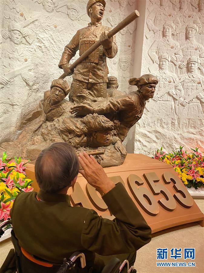 （圖文互動）（3）他們，永遠是我們心中最可愛的人&mdash;&mdash;志愿軍將士精神永流傳