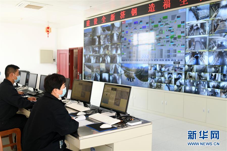 （五中全會(huì)精神在基層&middot;圖文互動(dòng)）（2）從&ldquo;大象漫步&rdquo;邁向&ldquo;千羚競(jìng)馳&rdquo;&mdash;&mdash;山東以新舊動(dòng)能轉(zhuǎn)換推動(dòng)高質(zhì)量發(fā)展