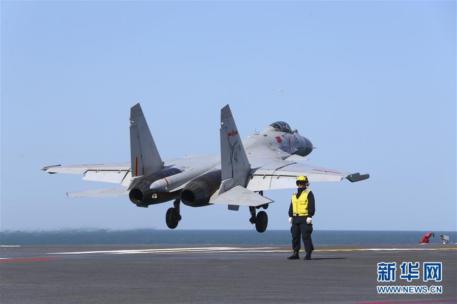 (圖文互動(dòng))(3)首批從高中招收的艦載戰(zhàn)斗機(jī)飛行員成功完成航母資質(zhì)認(rèn)證