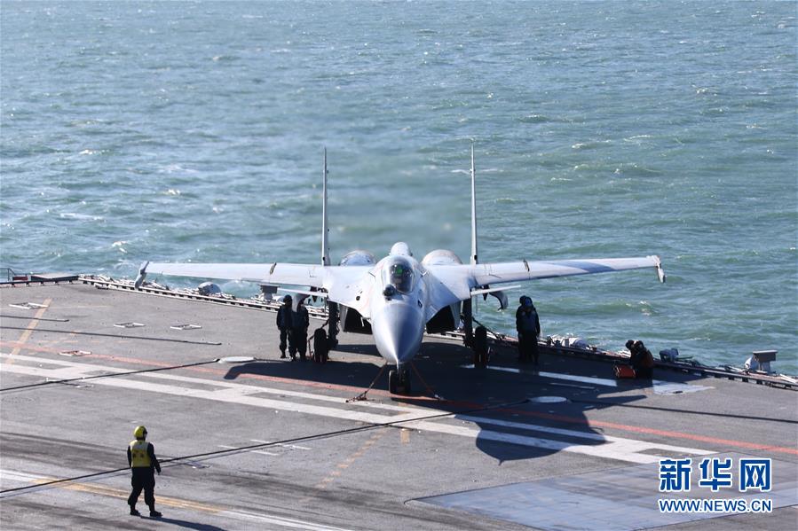 (圖文互動(dòng))(7)首批從高中招收的艦載戰(zhàn)斗機(jī)飛行員成功完成航母資質(zhì)認(rèn)證