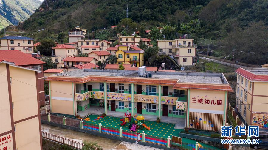 （決戰(zhàn)決勝脫貧攻堅(jiān)&middot;圖文互動）（1）搬遷點(diǎn)的快樂事&mdash;&mdash;云南努力讓搬遷群眾安居樂業(yè)