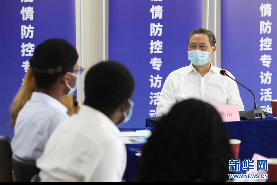 （抗疫先進事跡&middot;圖文互動）（3）鐘南山：健康所系 生命相托