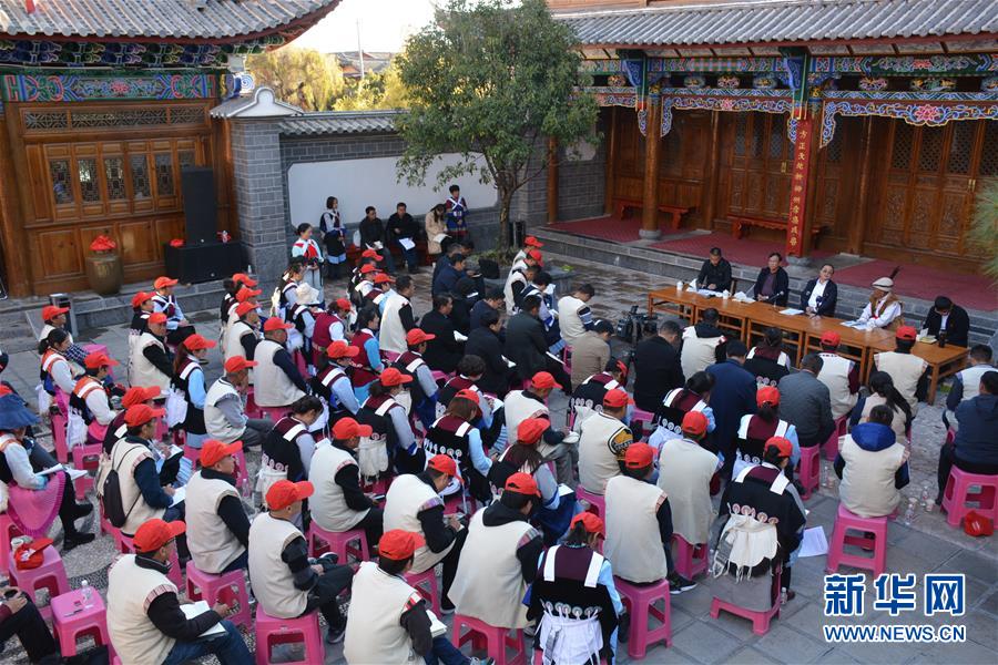 （五中全會精神在基層·圖文互動）（4）天津、福建、廣東、云南等地創(chuàng)新形式讓黨的十九屆五中全會精神“飛入尋常百姓家”