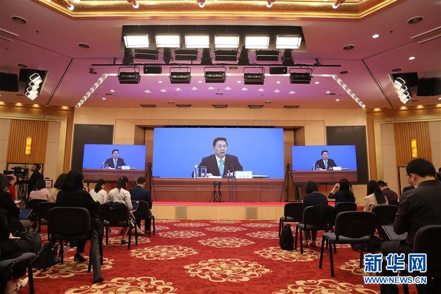 (兩會(huì)·XHDW)(2)全國政協(xié)十三屆三次會(huì)議舉行新聞發(fā)布會(huì)