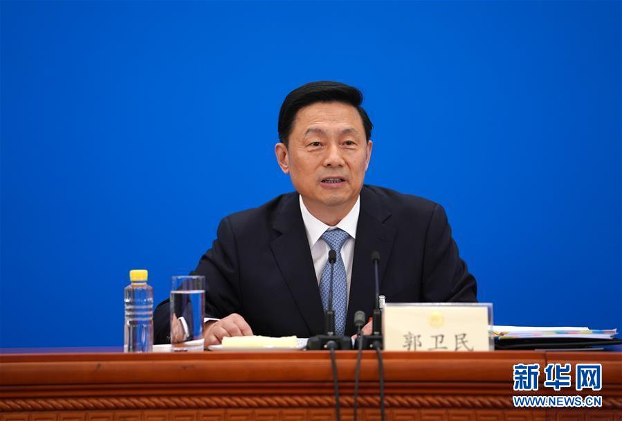 (兩會(huì)·XHDW)(3)全國(guó)政協(xié)十三屆三次會(huì)議舉行新聞發(fā)布會(huì)