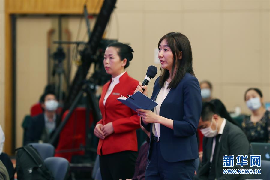 （兩會·XHDW）（11）全國政協十三屆三次會議舉行新聞發(fā)布會