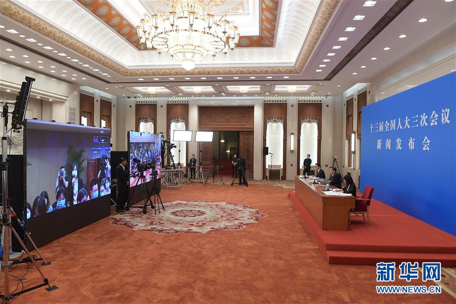 (兩會(huì))(3)十三屆全國(guó)人大三次會(huì)議舉行新聞發(fā)布會(huì)