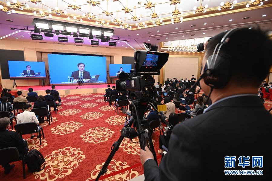 (兩會(huì))(5)十三屆全國(guó)人大三次會(huì)議舉行新聞發(fā)布會(huì)