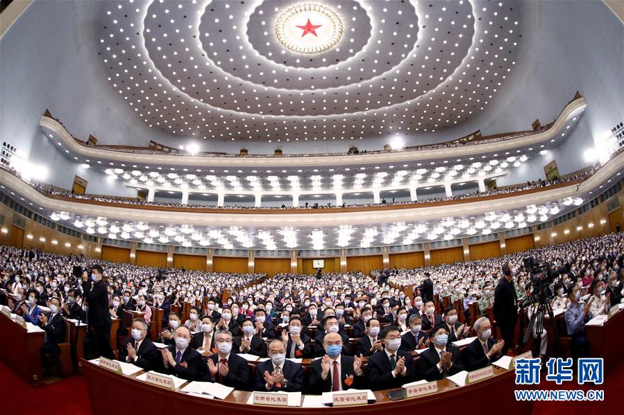 （兩會(huì)·XHDW）（18）十三屆全國(guó)人大三次會(huì)議舉行第二次全體會(huì)議