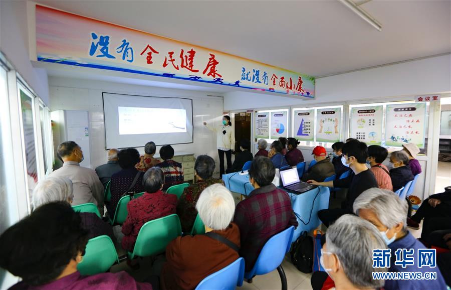 （新華全媒頭條&middot;兩會(huì)精神看落實(shí)&middot;圖文互動(dòng)）（3）整體謀劃、系統(tǒng)升級、全面提升&mdash;&mdash;落實(shí)全國兩會(huì)精神織牢織密公共衛(wèi)生防護(hù)網(wǎng)