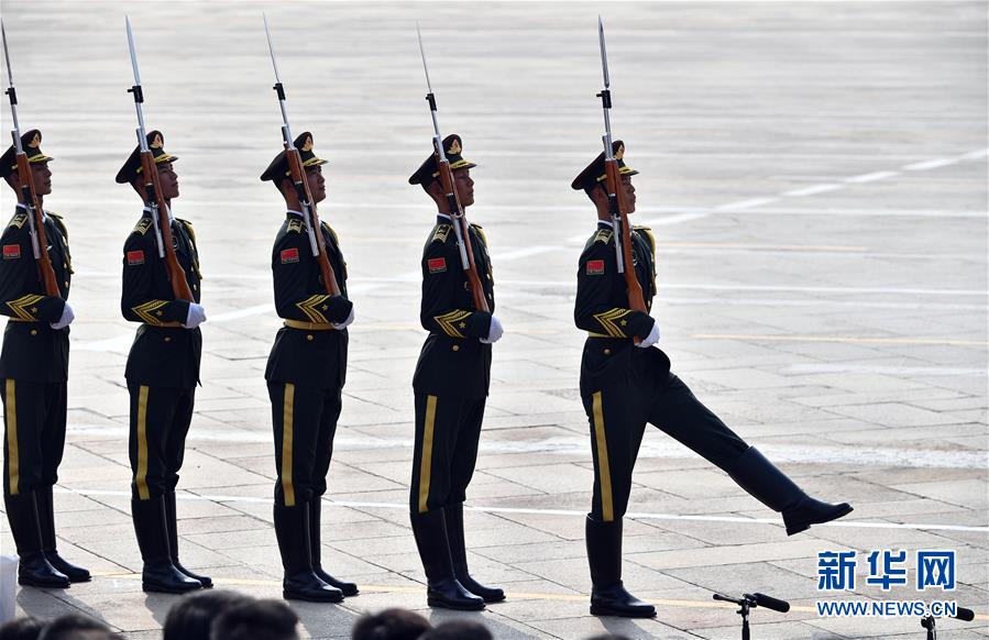 （國慶70周年&middot;慶祝大會）慶祝中華人民共和國成立70周年大會在京隆重舉行