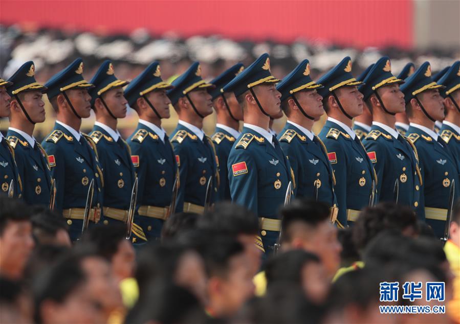 （國慶70周年&middot;慶祝大會(huì)）慶祝中華人民共和國成立70周年大會(huì)在京隆重舉行