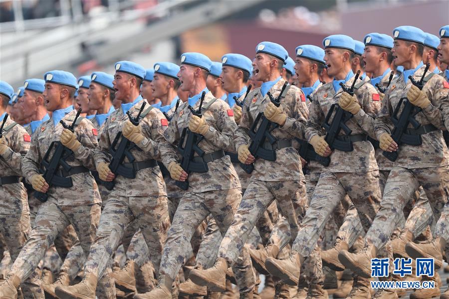 (國慶70周年·慶祝大會)慶祝中華人民共和國成立70周年大會在京隆重舉行