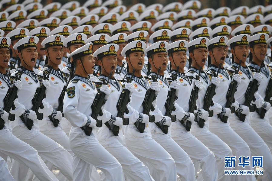 （國(guó)慶70周年&middot;慶祝大會(huì)）慶祝中華人民共和國(guó)成立70周年大會(huì)在京隆重舉行