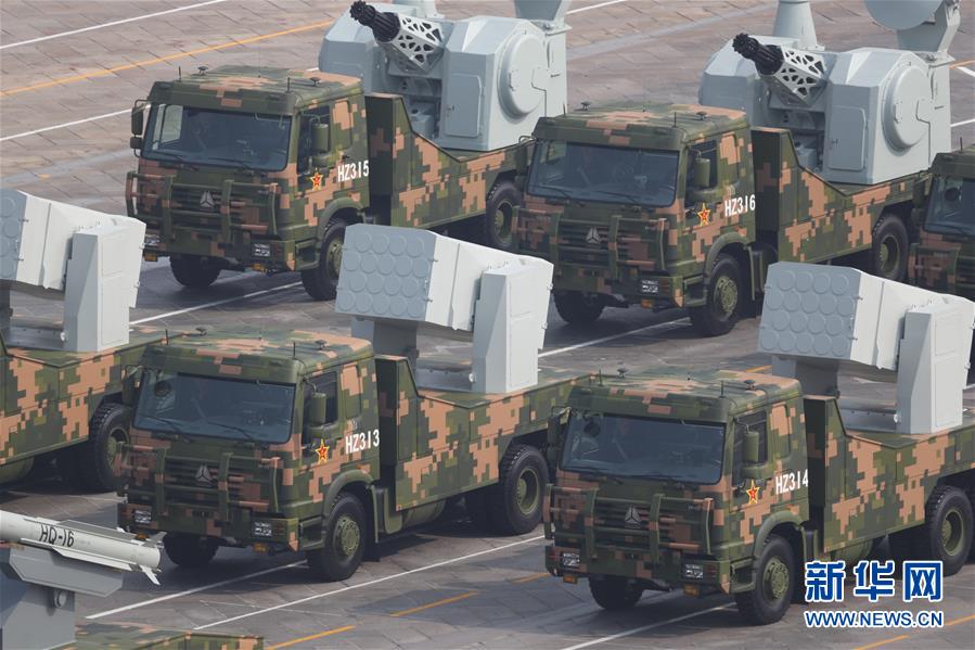 （國(guó)慶70周年&middot;慶祝大會(huì)）慶祝中華人民共和國(guó)成立70周年大會(huì)在京隆重舉行