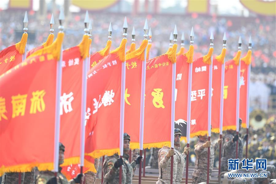 （圖文互動）（4）盛大國慶閱兵見證改革強(qiáng)軍新時(shí)代