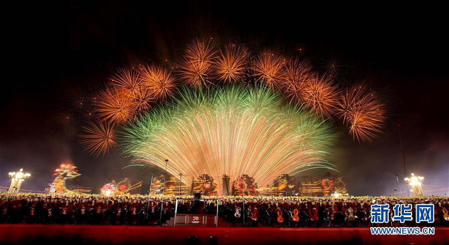 （國(guó)慶70周年&middot;聯(lián)歡活動(dòng)）慶祝中華人民共和國(guó)成立70周年聯(lián)歡活動(dòng)在京舉行