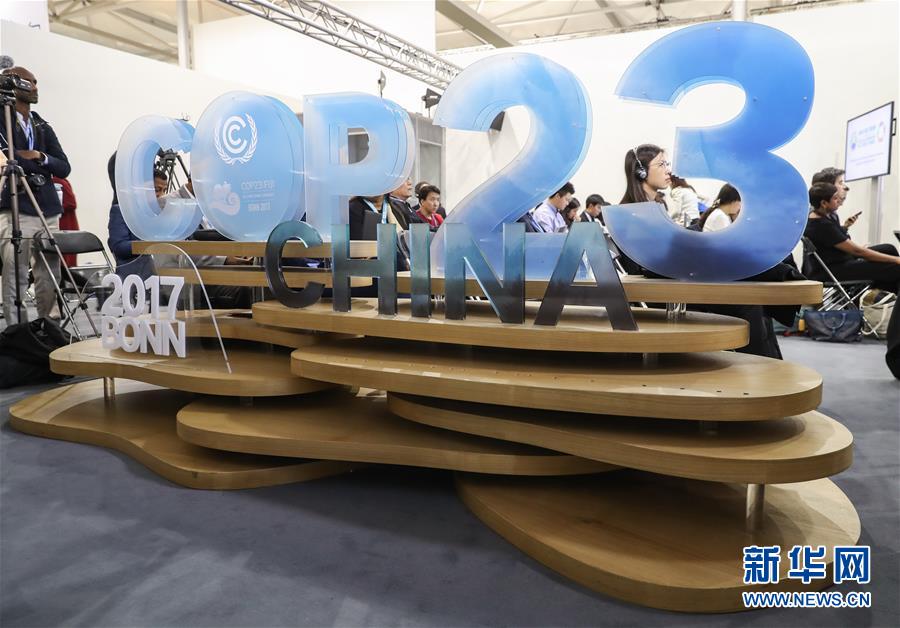 (新華全媒頭條·圖文互動)(8)指引人類進步與變革的力量——記習(xí)近平主席在瑞士發(fā)表人類命運共同體演講一周年