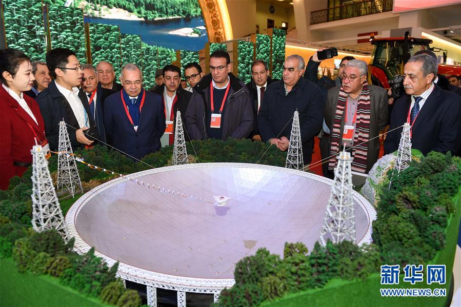 (新華全媒頭條·圖文互動)(9)指引人類進步與變革的力量——記習(xí)近平主席在瑞士發(fā)表人類命運共同體演講一周年