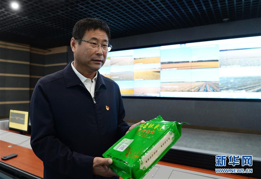 (新華全媒頭條·圖文互動(dòng))(4)奮力書寫東北振興的時(shí)代新篇——習(xí)近平總書記調(diào)研東北三省并主持召開深入推進(jìn)東北振興座談會(huì)紀(jì)實(shí)