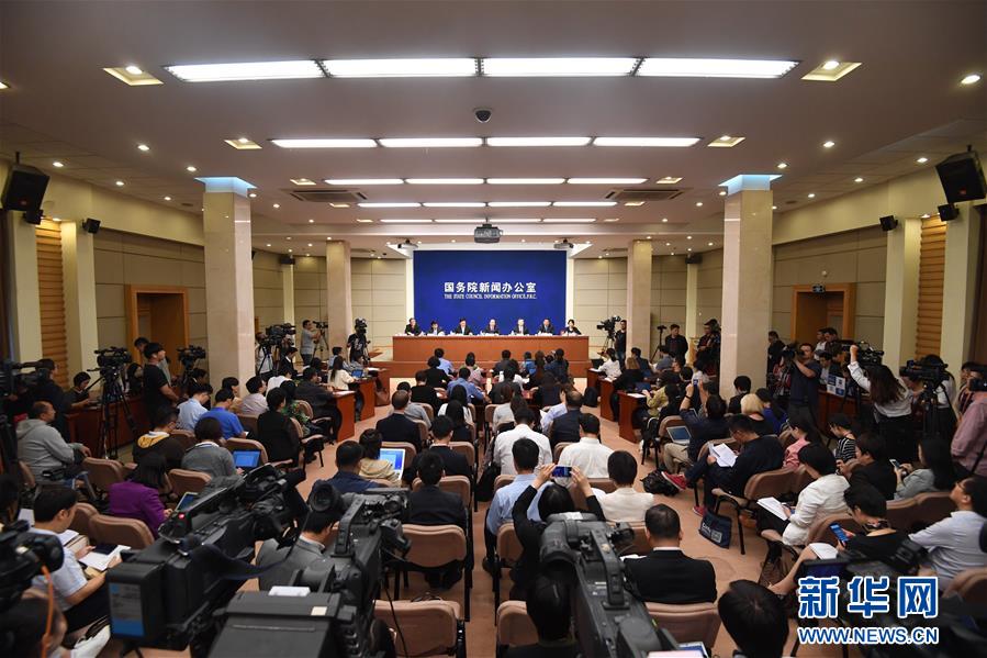 (新華全媒頭條·圖文互動)(9)潮起東方萬象新——以習(xí)近平同志為核心的黨中央團(tuán)結(jié)帶領(lǐng)全黨全軍全國各族人民貫徹落實(shí)黨的十九大精神紀(jì)實(shí)