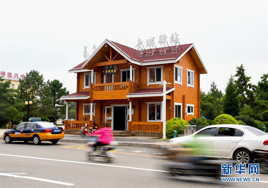 (新華全媒頭條·圖文互動)(5)潮起東方萬象新——以習(xí)近平同志為核心的黨中央團(tuán)結(jié)帶領(lǐng)全黨全軍全國各族人民貫徹落實(shí)黨的十九大精神紀(jì)實(shí)